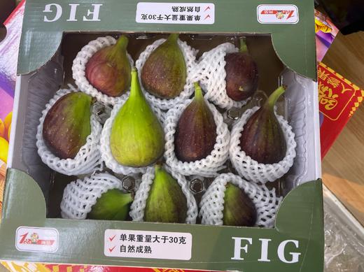 无花果一箱 商品图1