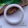 派瑞翡翠 翡翠手镯 糯种 白色 商品缩略图1