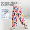 【2026春夏新品尝鲜】ibaby×outlast太空科技恒温柔风裤纱布防蚊裤透气抑菌灯笼长裤 商品缩略图4