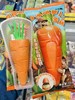 耐米-整根胡萝卜 商品缩略图0