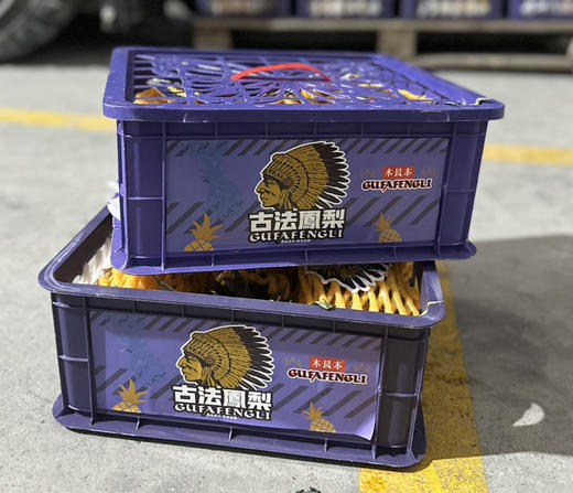 海南古法凤梨 香甜口 商品图7