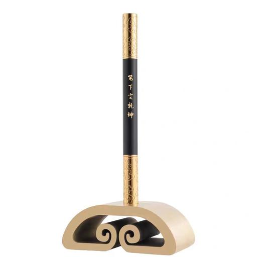 D-XWYJ-定海神针高定签字笔 商品图0