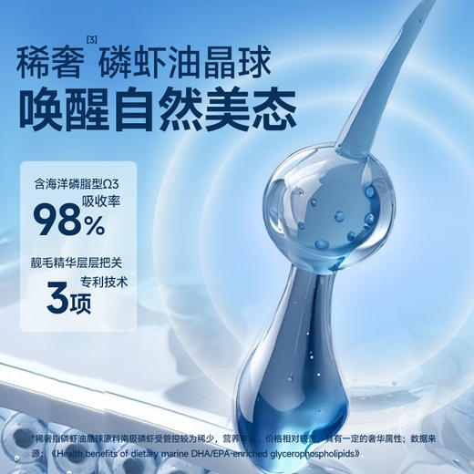 淘豆玩国全价猫用主食冻干多晶磷虾脆脆300g   宠物食品 商品图2