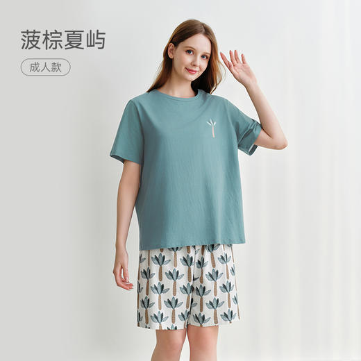 【2026春夏新品】ibaby×outlast太空科技恒温抑菌儿童短袖短裤套装亲子装 商品图9