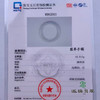 派瑞翡翠 翡翠手镯 糯种 白色 商品缩略图4
