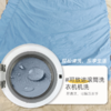 NMPEAK领攀大师艾米莉亚轻量化睡袋NM-1071 商品缩略图2