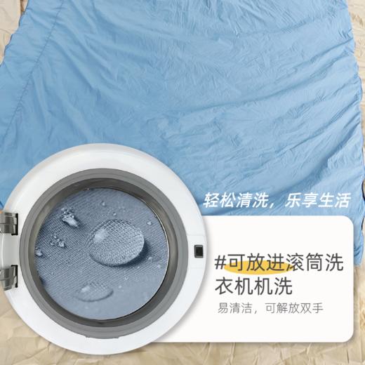 NMPEAK领攀大师艾米莉亚轻量化睡袋NM-1071 商品图2