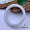 派瑞翡翠 翡翠手镯 糯种 紫色 商品缩略图2