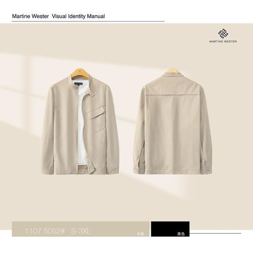 MartineWester 男款羽弦拉链小立领外套11075052 定制solotex面料，挺括有型 商品图3