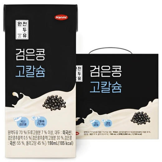 Hanmi黑豆高钙豆奶 (190mlx20)한미 검은콩 고칼슘 두유 商品图0