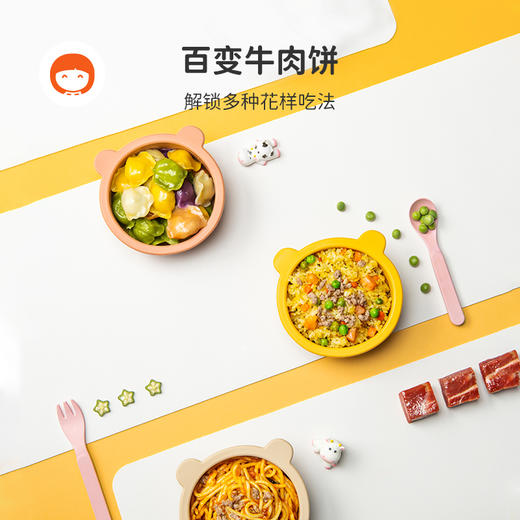 【萌小丸】澳洲安格斯原切牛肉饼 商品图4