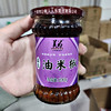 【米线套餐】滇味四季(保鲜米线) 200g/袋|椒盐香菇|全能蘸水|香菇牛肉酱|蒜蓉油米椒 商品缩略图7