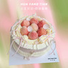 公主日记·奶油蛋糕 商品缩略图0