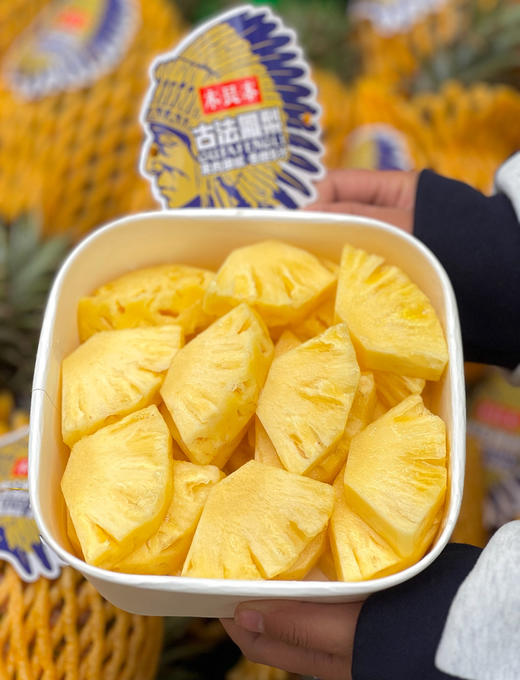 海南古法凤梨 香甜口 商品图2