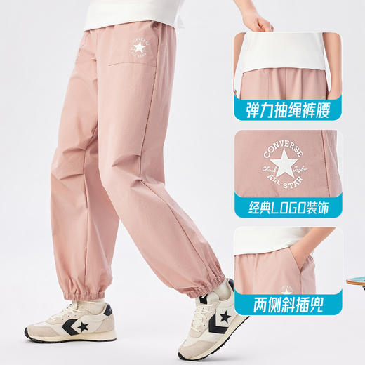 CONVERSE 夏 大童小童 儿童童装长裤 CNVG-WP-K183 商品图2