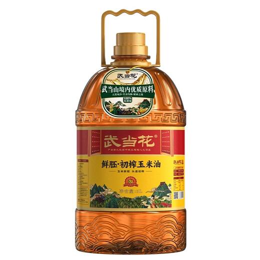 【湖北安舜食品公司】武当花鲜胚初榨玉米油 5L/壶 商品图3