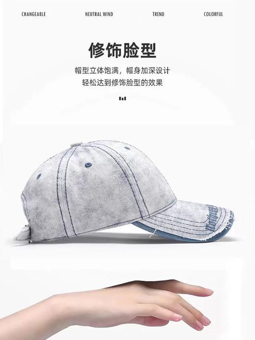 美式春野系列棒球帽 商品图9