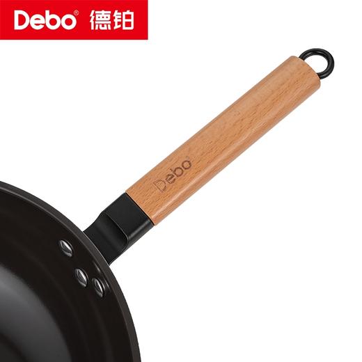 Debo德铂-奥斯本套装锅三件套 煎炒煮炸一应俱全 商品图11