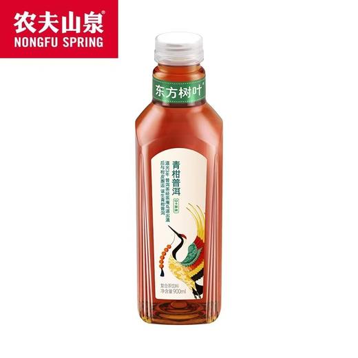 农夫山泉东方树叶青柑普洱茶饮料900ml 商品图0