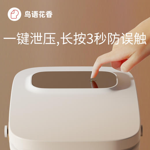 鸟语花香宠物真空储粮桶国内版本   宠物用品 商品图1