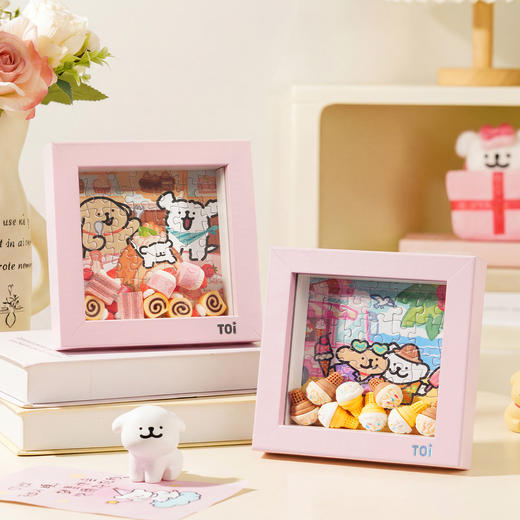 TOi图益-线条小狗-珍能装系列-小狗快乐餐-盲盒拼图（拍6发端盒） 商品图1