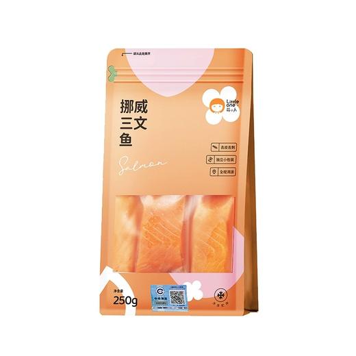 【萌小丸】挪威三文鱼 商品图0