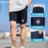 CONVERSE 夏 大童小童 儿童童装短裤 CNVN-F9-H364 商品缩略图4