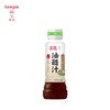 丘比油醋汁日式口味200ml 商品缩略图0