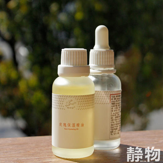 玫瑰复方精油30ml｜明树堂 商品图4