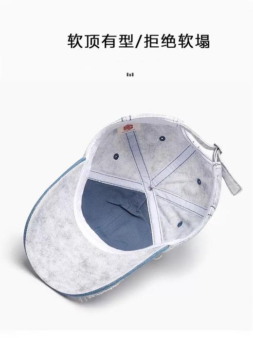 美式春野系列棒球帽 商品图11