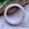 派瑞翡翠 翡翠手镯 糯种 白色 商品缩略图1