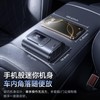 【FCC认证】倍思 GoTrip VA1 超迷你无线19缸充气宝 京东热销1W+ 商品缩略图4