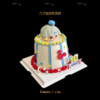 Dimoo萌娃定制蛋糕 商品缩略图1