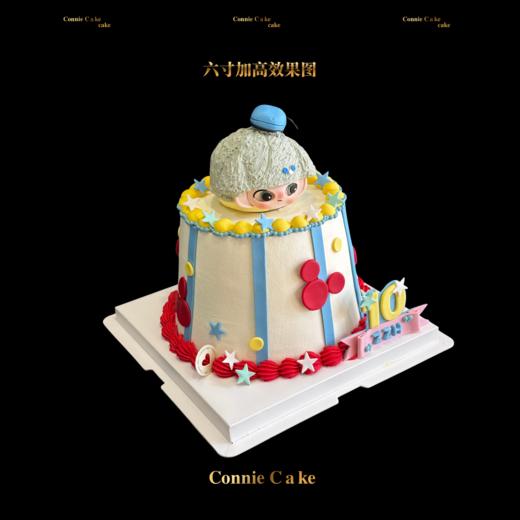 Dimoo萌娃定制蛋糕 商品图1