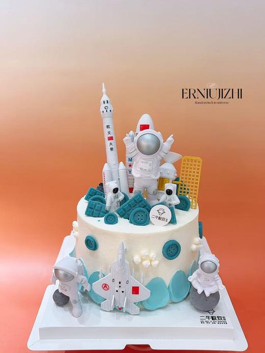 儿童定制-宇航员A 商品图0