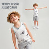 【2026春夏新品69元任选2件】ibaby×outlast太空科技恒温 天然银抑菌防螨小背心 商品缩略图5