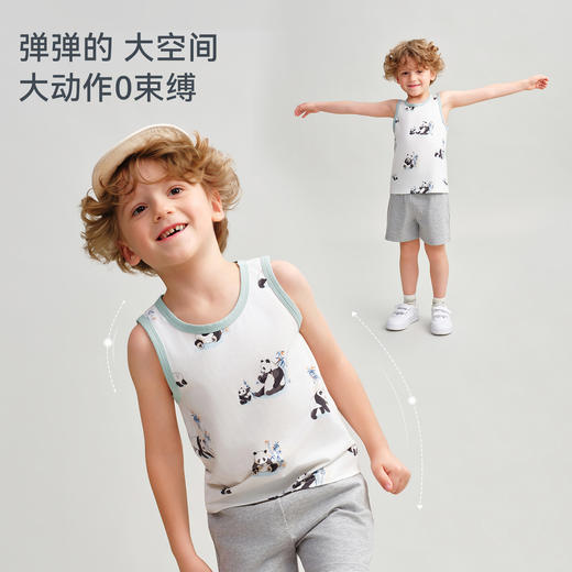 【2026春夏新品69元任选2件】ibaby×outlast太空科技恒温 天然银抑菌防螨小背心 商品图5
