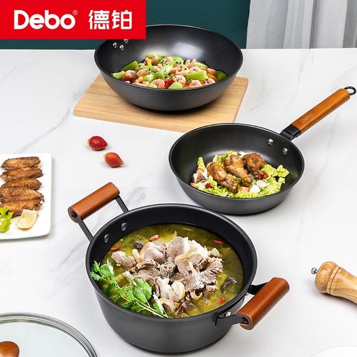 Debo德铂-富兰克林套装锅三件套 超厚精铁更健康 不挑炉灶 商品图3