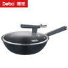 Debo德铂-沙利文炒锅 钛不粘0涂层不含氟（配玻璃锅盖） 商品缩略图5