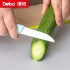 Debo德铂-佐伊厨房用具 陶瓷刀刨两件套 不生锈不氧化食物 商品缩略图4