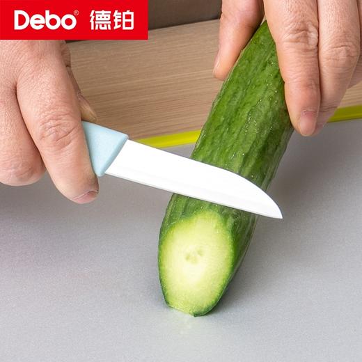 Debo德铂-佐伊厨房用具 陶瓷刀刨两件套 不生锈不氧化食物 商品图4