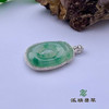 派瑞翡翠 18k金翡翠吊坠 冰种 飘花 商品缩略图2