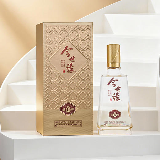 今世缘品缘6浓香型白酒500ml*6整箱【臻选好酒】 商品图0