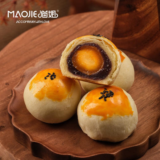 【邮寄】日式黄油蛋黄酥（五赠一） 商品图0