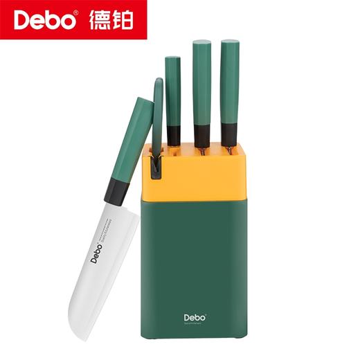 Debo德铂-克拉米套装刀具 厨房实用六件套 切、割、砍、剪,专刀专用 商品图13