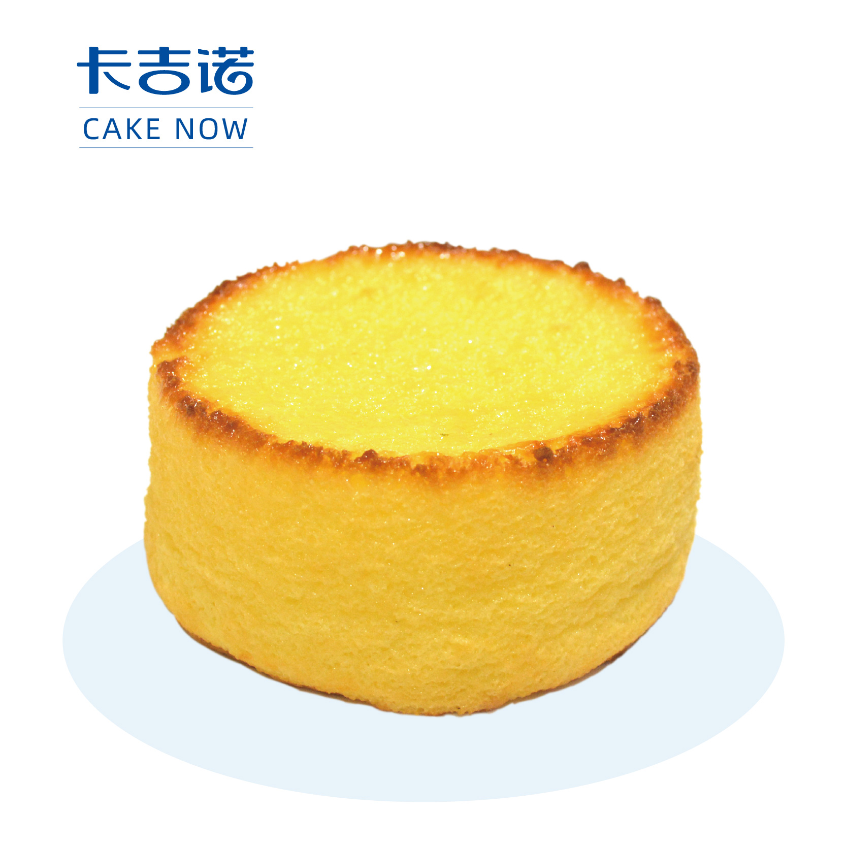 【粉丝福利】岩烧乳酪，售价10.8元，福利价5.4元（49家门店通用）3月13日起开始提货