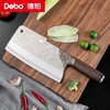 Debo德铂-龙腾砍骨刀 一刀两用 前切后斩 商品缩略图4