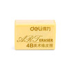得力7534橡皮擦(混)(块) 商品缩略图0