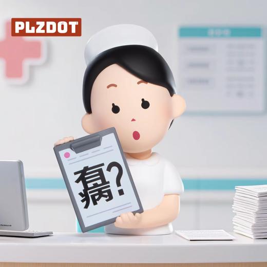 插画小人系列 商品图1