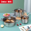 Debo德铂-巴伦特堡套装锅三件套 食品级不锈钢安全健康 商品缩略图0